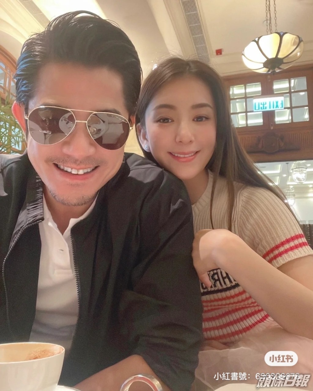 網民對城城的鬍鬚Look，大讚好Man好型。